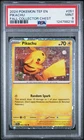 PSA 9 MINT Pikachu Cosmos Holo Collector Chest Promo Pokemon Card 051/162