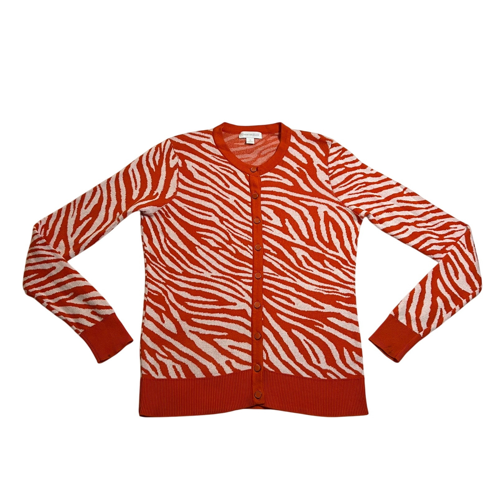 Charter Club Zebra Print Knit Button Up Cardigan Size X-Small Colorful Animal