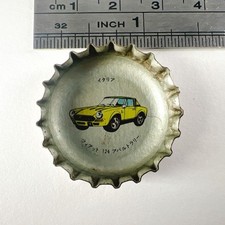 Fiat 124 Abarth Rally #2 Supercar Bottle Cap Crown Cap Coca Cola Vintage Japan