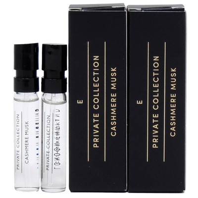 CLIVE CHRISTIAN CASHMERE MUSK EDP 2.0ml .06oz x 2 COLOGNE PERFUME SPRAY SAMPLES