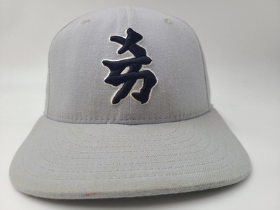 Vintage New York Yankees Kanji New Era 59Fifty Fitted 7 1/8 Hat