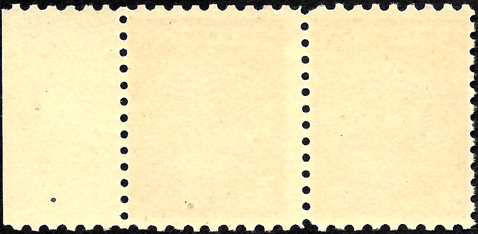 ISRAEL 1948 Stamp Pair DOAR IVRI (10x11 PERF) ANCIENT JEWISH COINS ...