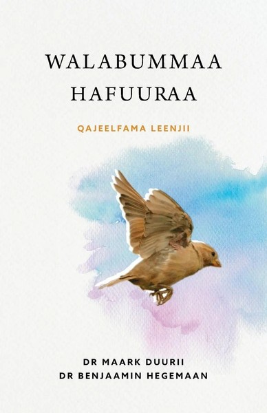 Mark Durie (U. A.) | Walabummaa Hafuuraa (Liberty To The Captives) | Taschenbuch-image