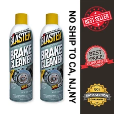 Blaster 14 oz. Non-Chlorinated Brake Cleaner Spray, Pack of 2