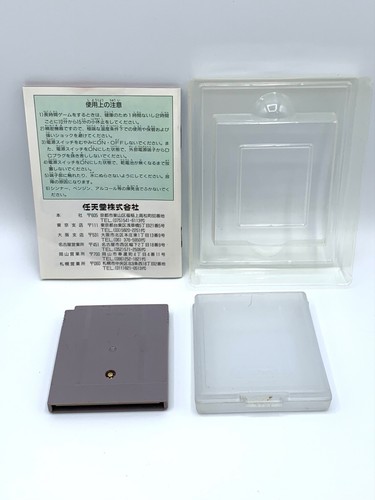 Game Boy The Legend of Zelda Link's Awakening Boxed GameBoy GB Japanese Tested - Picture 12 of 13