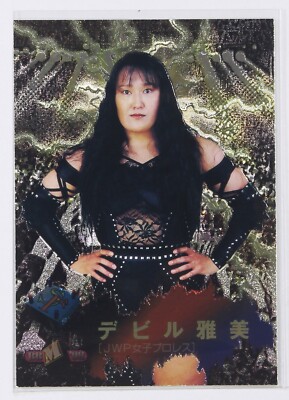 ロッド masami DEVIL MASAMI - 1998 BBM Pro-Wrestling Trading Holo Card | eBay