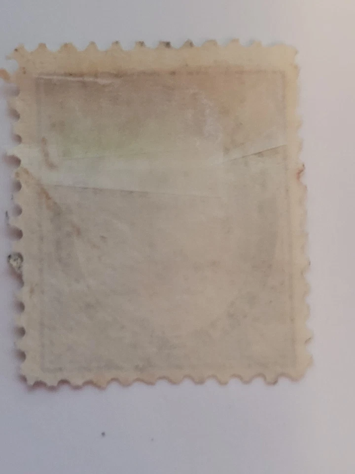 1897 Canada Post 10c Queen Victoria Stamp - Image 2 of 2