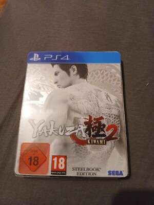 Yakuza Kiwami 2 Steelbook Edition (Sony PlayStation 4, 2018)