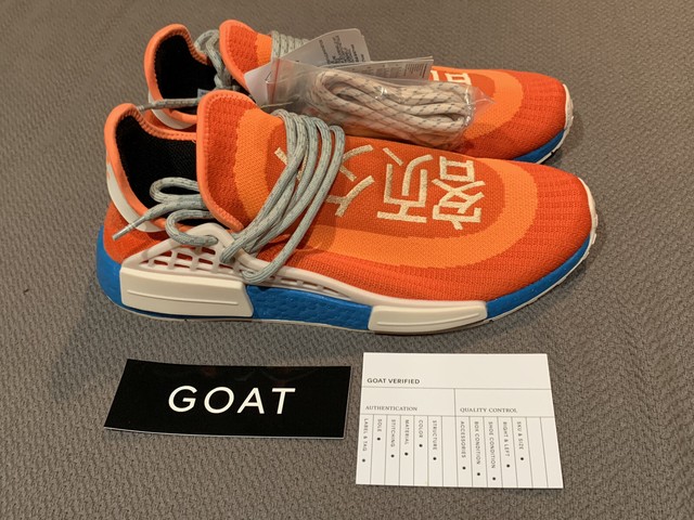 hu nmd bold orange