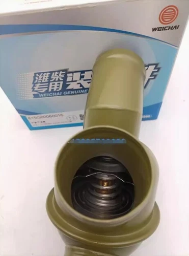 1PCS NEW FIT FOR Forklift thermostat 615G00060016 - Picture 4 of 4
