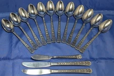 Vintage Interpur Japan Florenz 8-Petal Stainless Flatware Multiples Available