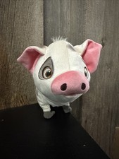 Animated Disney Moana PUA PIG - Walks  Snorts - See Video