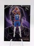 Demar DeRozan 2024-25 Silhouette: Base Card No. 27 - Sacramento Kings 