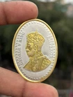 "George V King" Emperor 10 Grams Silver Coin 999 Purity Gold Polished CERTIFIED