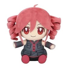 New Kasane Teto Nuipurike Osuwari Plush Doll Mascot Toy 7.87 Inches High Gift A