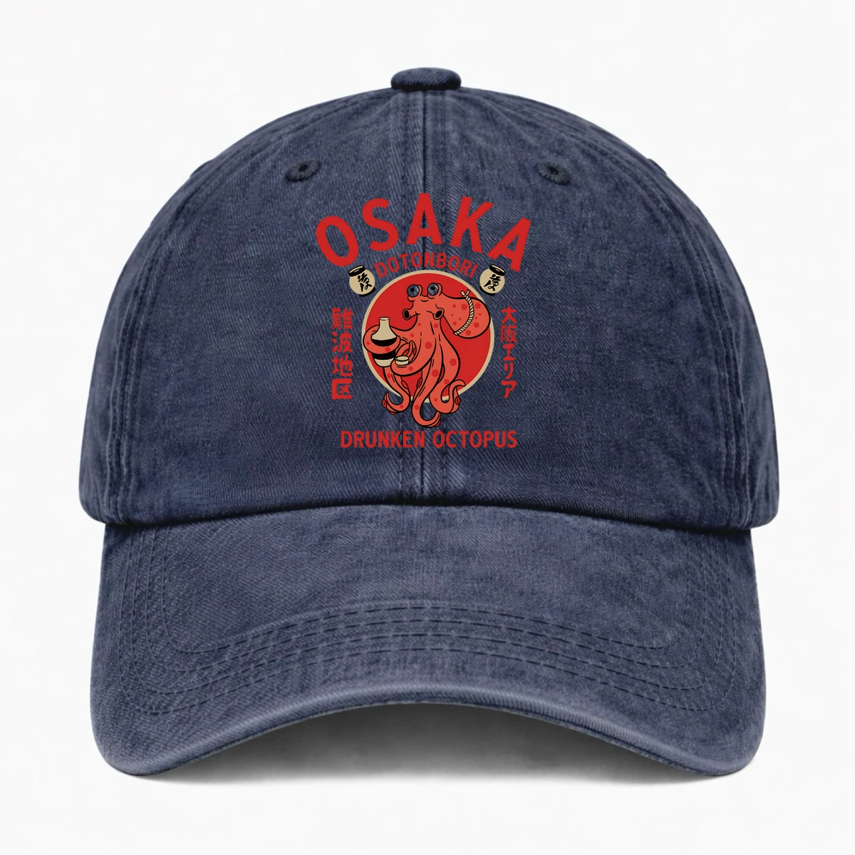 japanese cap products for sale | eBay