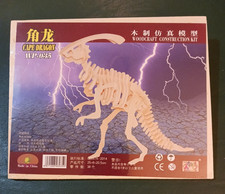 PARASAUROLOPHUS - Dinosaur Woodcraft Construction Kit - 3D Model DIY Kit