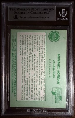 1985 Star Gatorade Slam Dunk Michael Jordan #7 BGS 9 Mint | eBay