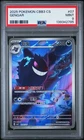 2025 POKEMON SIMPLIFIED CHINESE CBB3 C-GEM PACK VOL 3 #07 GENGAR PSA 9