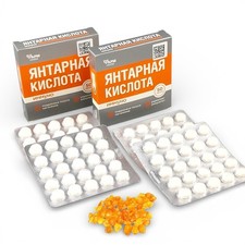 Premium Bernsteinsäure Tabletten Succinsäur...