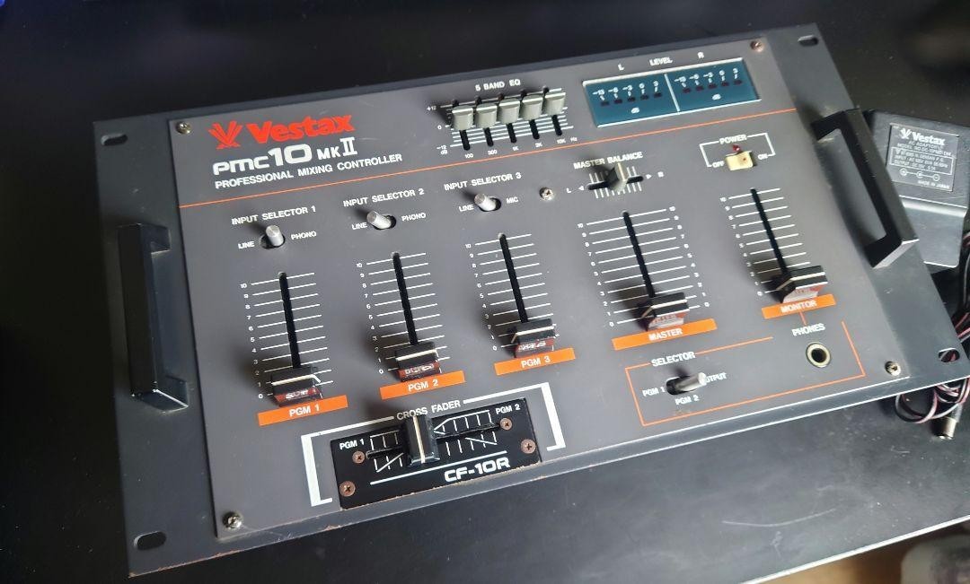 Vestax PMC-10 Mk2 DJ Mixer Rare Vintage Model Tested Works Great