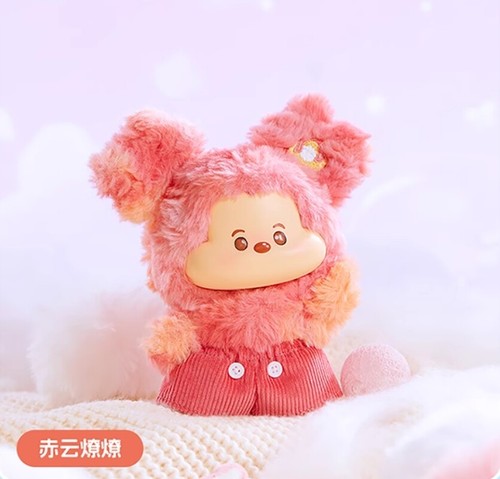 MINISO Disney Mickey Cloud Fantasy Series Vinyl Plush Blind Box Cute AUTHENTIC - Picture 6 of 23