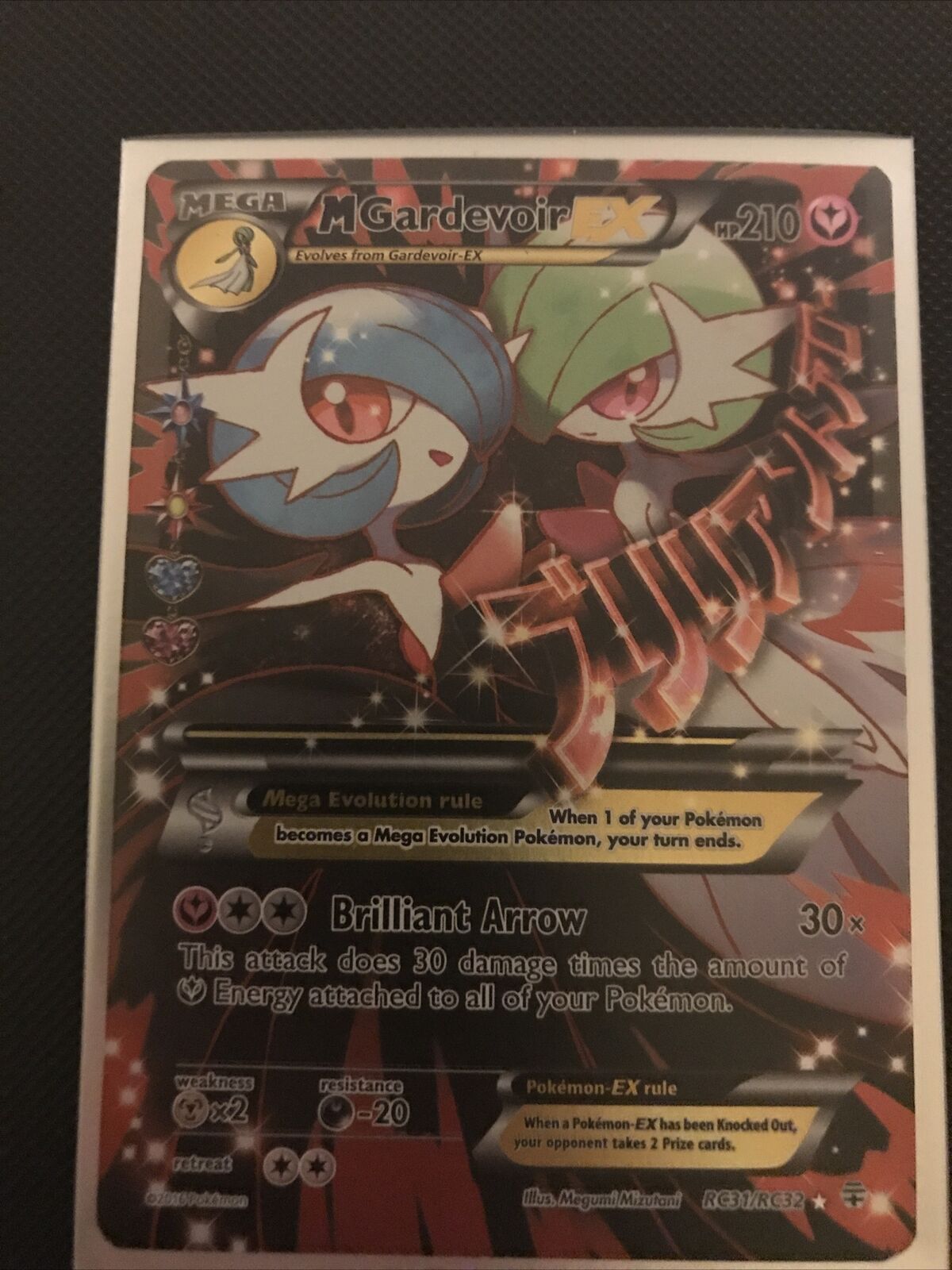 Mega Gardevoir EX Pokémon card for Sale in Phoenix, AZ - OfferUp