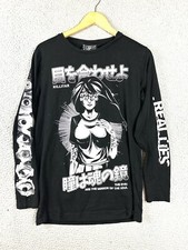 Killstar Graphic T Shirt Women's L Long Sleeve The Eyes Are The Mirror Of Soul