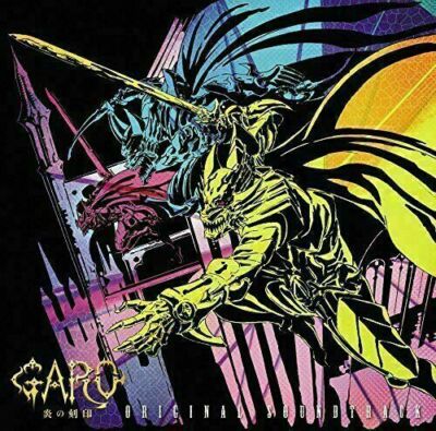 [CD] TV Anime GARO - Hono no Kokuin Original Sound Track NEU aus Japan