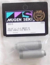 Muge MBX5T Aluminum Front Damper Case Set MUGE0515