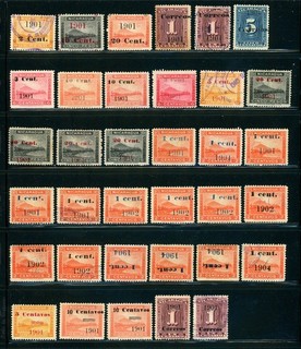 NICARAGUA Specialized: LARGE Assortment #11 PROVISIONALS SEE SCAN $$$