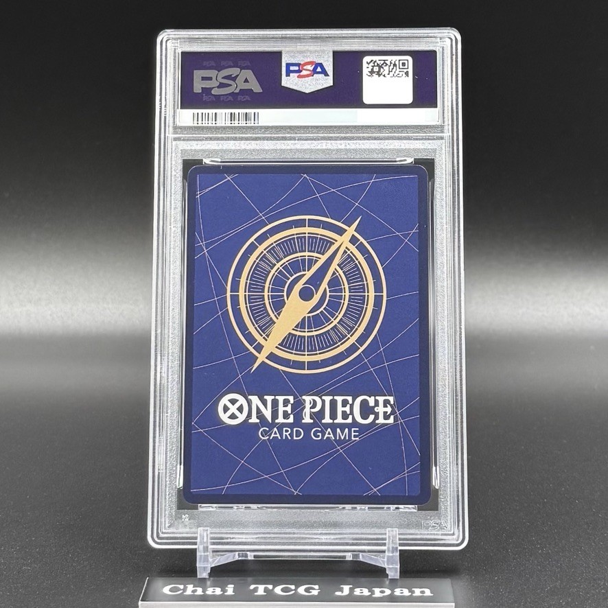 PSA 10 Ace ST15-005 SR SP ONE PIECE Card Game 3rd ANNIVERSARY SET