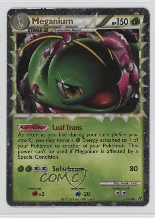 Meganium Pokémon HeartGold & SoulSilver Black Star Promo #HGSS08 2010
