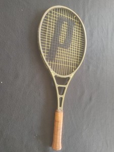 Prince Boron for sale | eBay