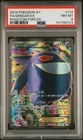 Pokemon Gengar EX Full Art Holo PSA 8 XY-Phantom Forces