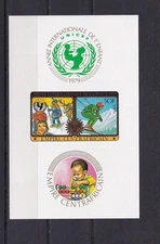 SA17c Central African Republic 1979 Int Year of Child deluxe minisheet mint