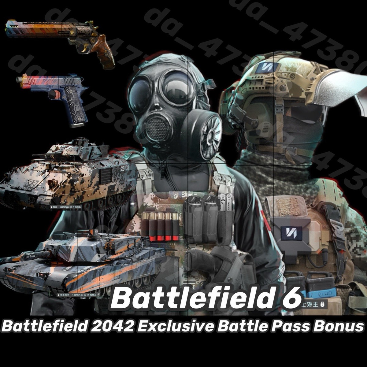 BATTLEFIELD 6-Battlefield 2042 Exclusive Battle Pass Bonus