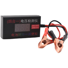 12V 24V For battery Voltage Tester for Electric Vehicles Tricycles Motorcycles