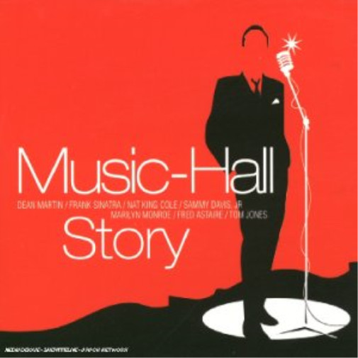 Сборник рассказов о различных мюзик-холлах) (CD)