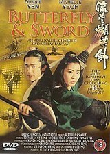 Butterfly And Sword [DVD] {Free P&P Tracked 24}