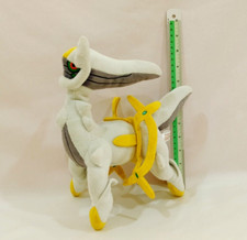 ARCEUS Original Pokemon Center Japan Import 2009 Large 9" Plush Doll Toy Figure