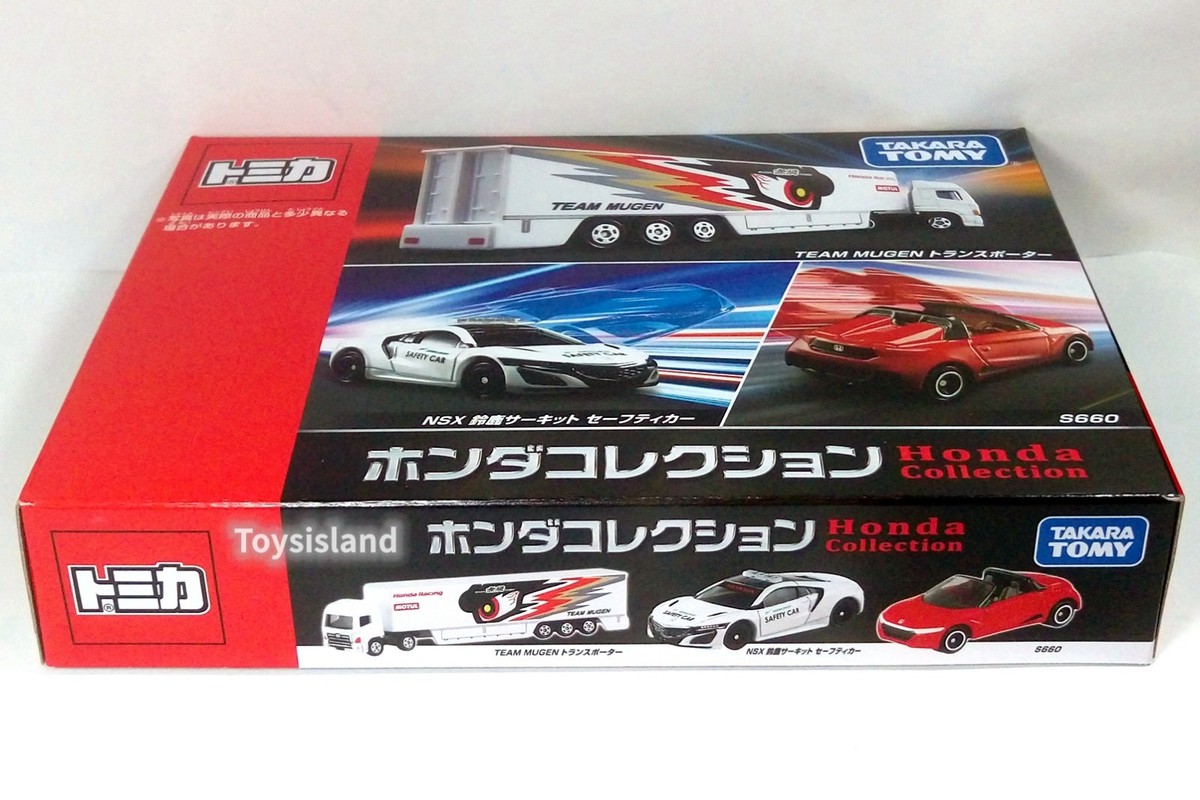 TOMICA HONDA COLLECTION SET NSX SAFETY CAR S660 TEAM MUGEM RACING