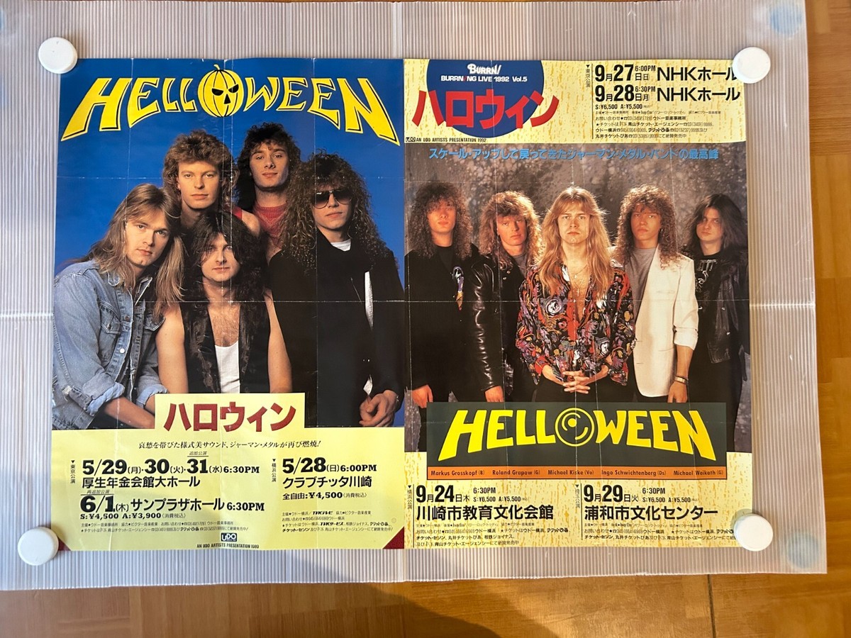 HELLOWEEN / Japan Tour 1992 Concert Japan Original Promo Poster A2