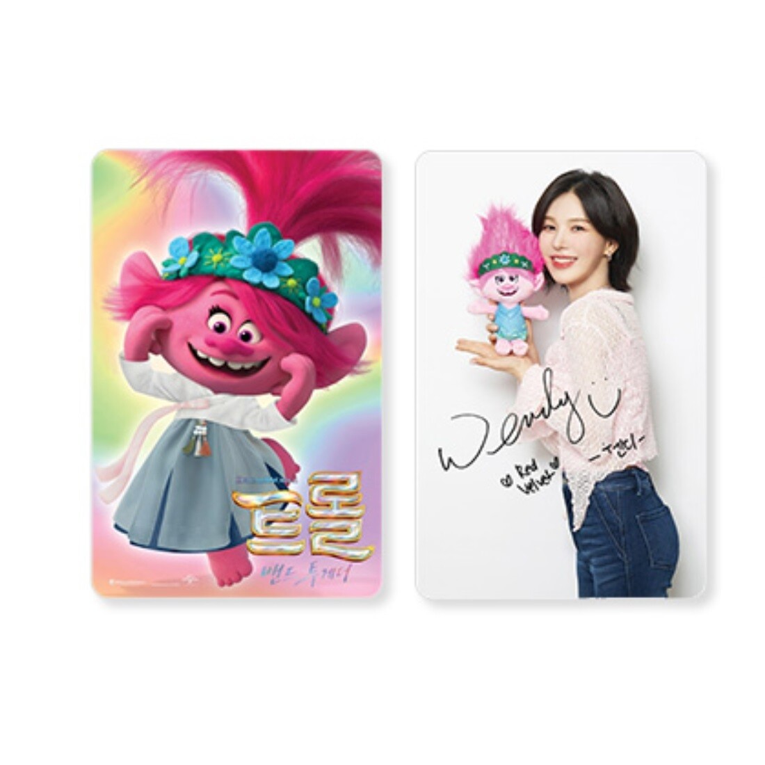 red velvet trolls ジョイ 特典トレカ セット redvelvet ジョイ
