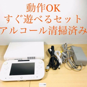 Nintendo Wii U Console White 32gb Tested Ok From Japan Free Shipping Ebay Nintendo Wii U Console White 32gb Tested Ok From Japan Free Shipping Ebay