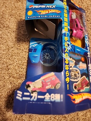 PEPSI NEX ホットウィール コレクション Hot Wheels Japan 2007 Pepsi NEX Promo Backdraft with