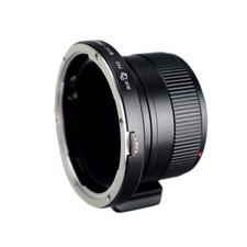 M645-E Mount Lens Adapter For Mamiya 645 M645 Phase One To Sony E NEX A7R