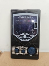 希少】TOMY トミー DATA BATTLE データバトル 希少】TOMY トミー DATA