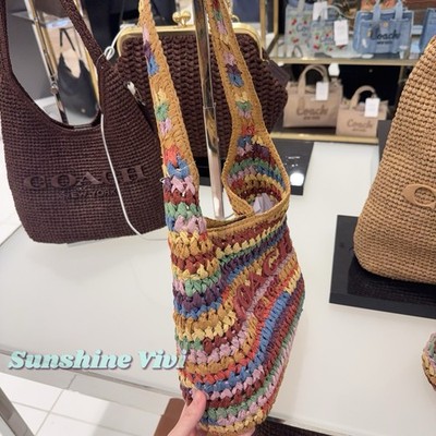 NWT COACH Brooklyn 28 Multi Stripe Straw Shoulder Bag CDZ39
