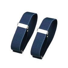 Classic Sleeve Garters for Men and Women, Adjustable Elastic 1 inch Gray